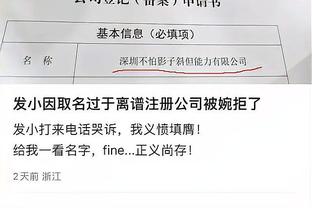 江南app官网登入入口截图1